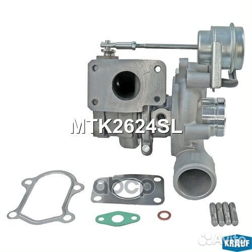 Турбокомпрессор MTK2624SL Krauf