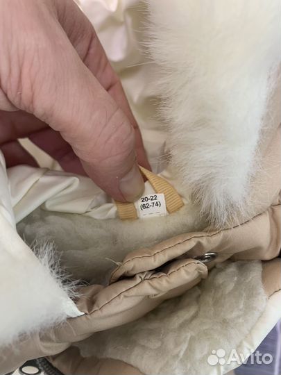 Комбинезон детский