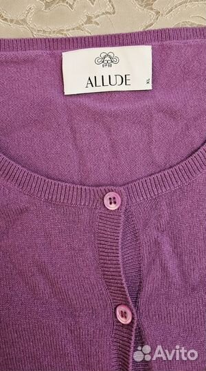 Кардиган Allude