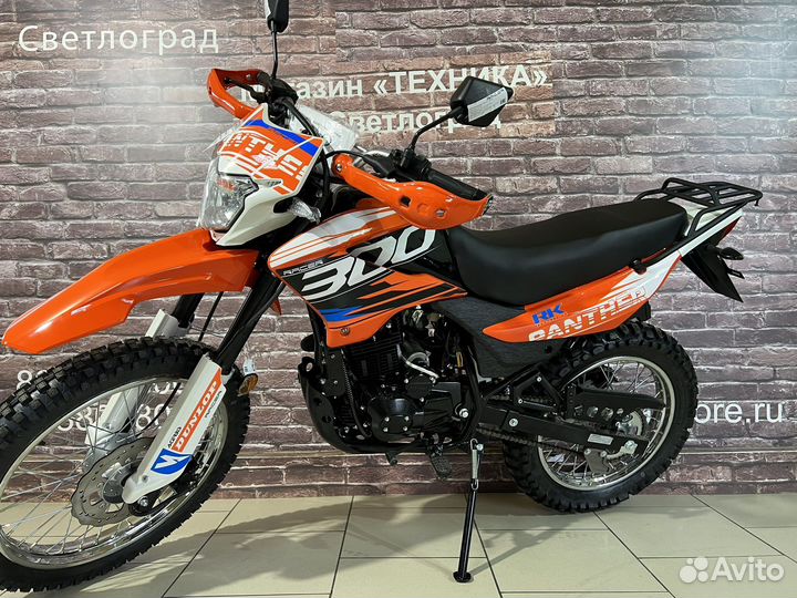 Энудро мотоцикл Racer Panther RC300-GY8X