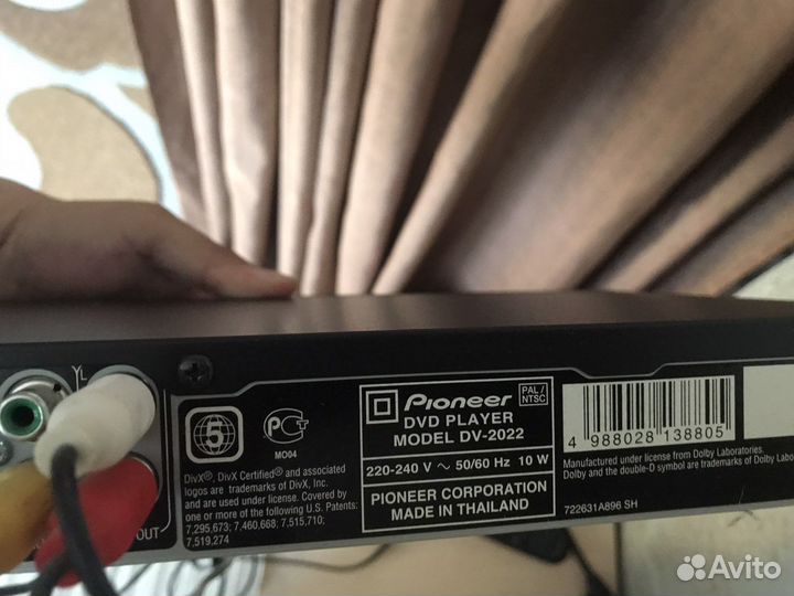 Dvd плеер с usb pioneer