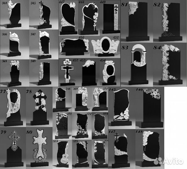 Каталог 454 модели памятников чпу art obj stl 3D