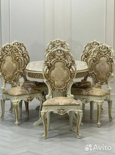 Обеденная группа