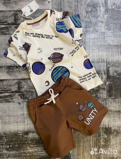 Костюм на мальчика, Турция