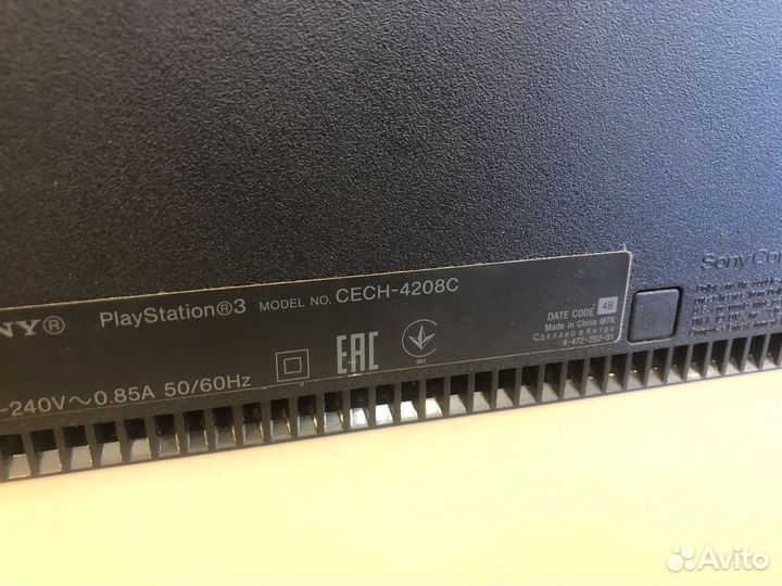 Sony PS3 super slim