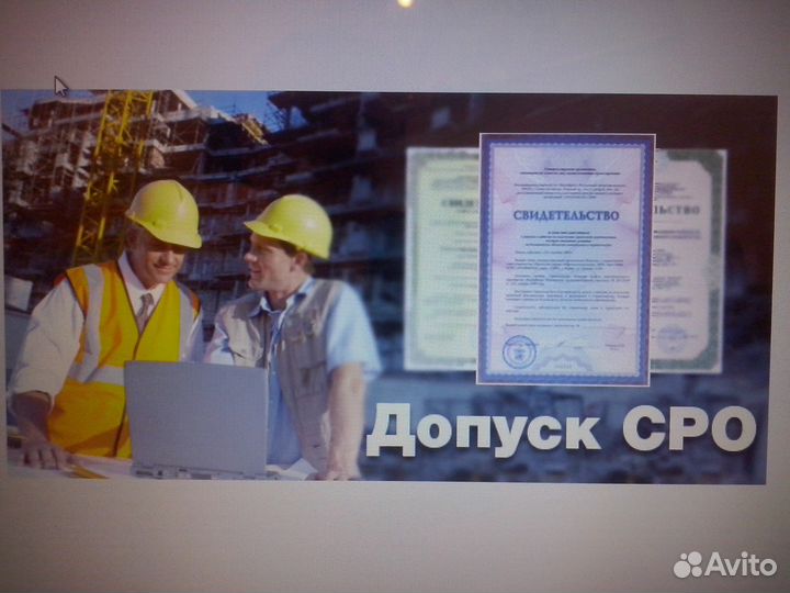 Электромонтажные услуги