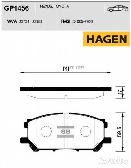 Sangsin brake GP1456 Колодки тормозные lexus RX300