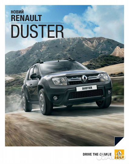 Прогулки на машине и велосипеде для девушки