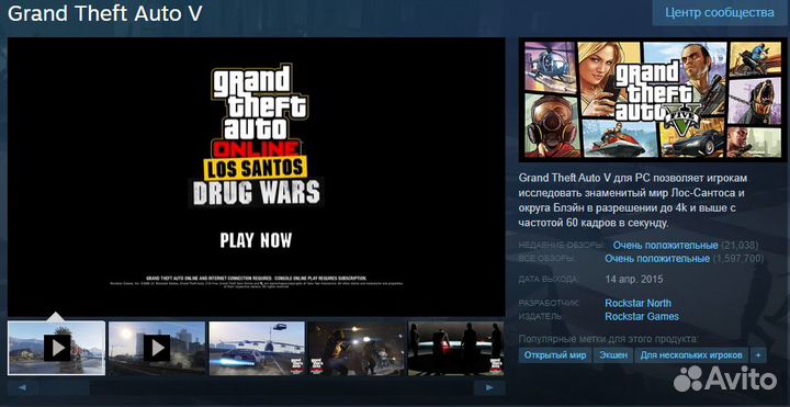 Steam игры / Санкционные игры / Недоступные игры