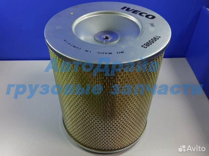 Фильтр воздушный Мерседес Актрос картридж