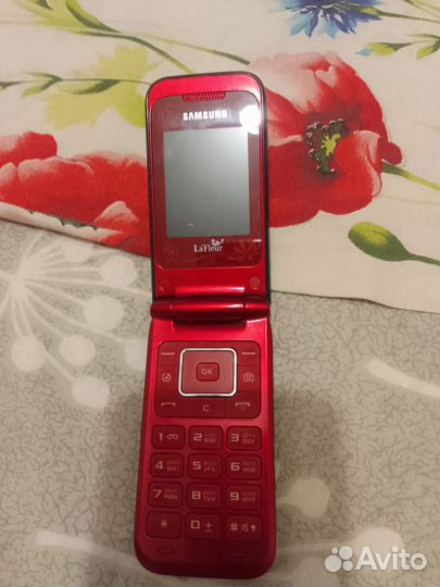 Samsung La Fleur E2530