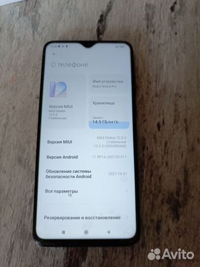 Xiaomi Redmi Note 8 Pro, 6/64 ГБ
