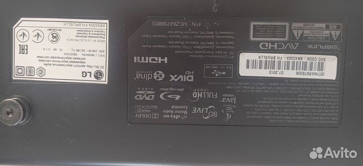 Домашний кинотеатр lg с караоке