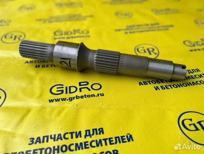 Вал на автобетоносмеситель Tigarbo