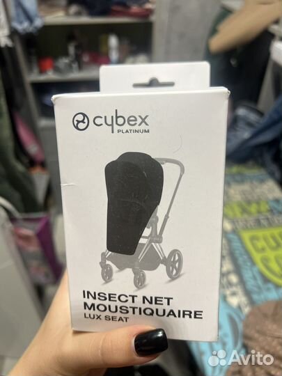 Противомаскитная сетка Cybex