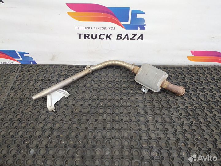 Глушитель автономного отопителя Volvo FH