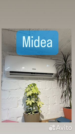 Кондиционеры со склада