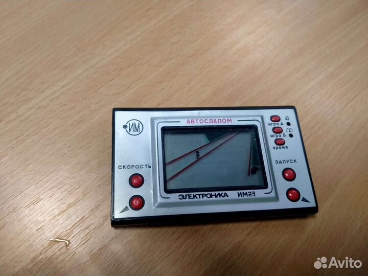 Игра на экране СССР
