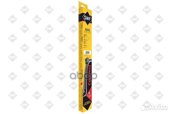 Щётка с/о бескаркасная Connect Upgrade 350mm 2