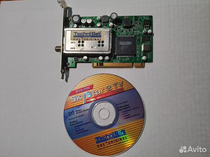 Спутниковый тюнер для пк skystar 2