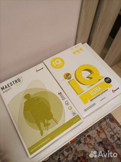 Бумага для принтера А4 премиум