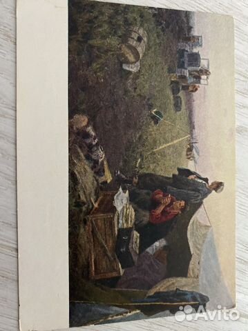 Открытки советские СССР