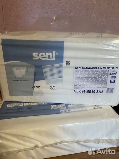 Памперсы для взрослых Seni Standart Air Medium (2)