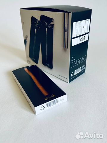 Zara Подарочный Набор на Рамадан