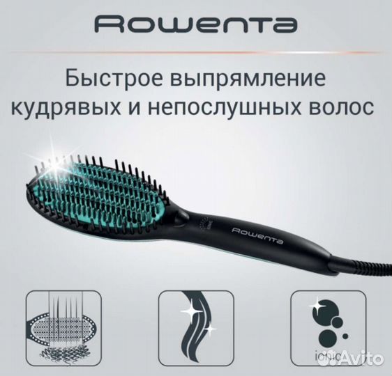 Расчёска - выпрямитель rowenta ionic