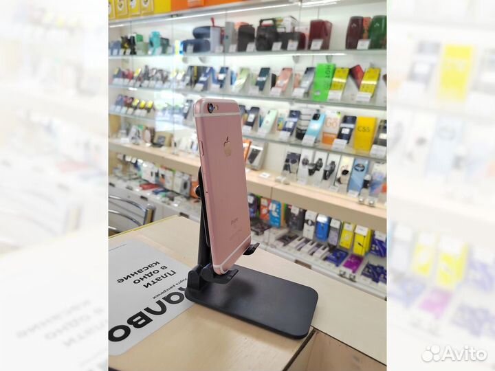 Apple iPhone 6S 32Gb