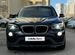 BMW X1 2.0 AT, 2015, 181 000 км с пробегом, цена 2000000 руб.