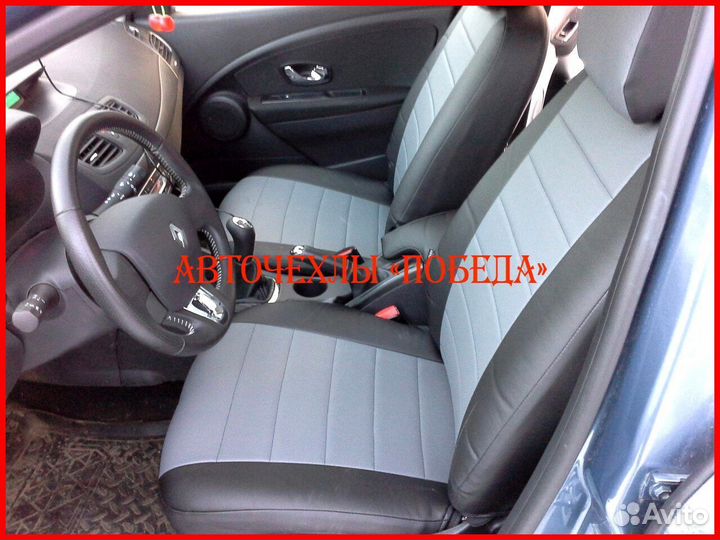 Чехлы Renault Megane 3 из экокожи чёрно-серые