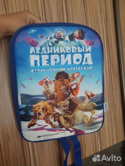 Рюкзак детский новый