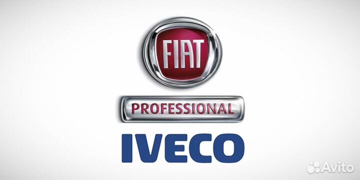 Трубка топливная от фильтра к тнвд Iveco