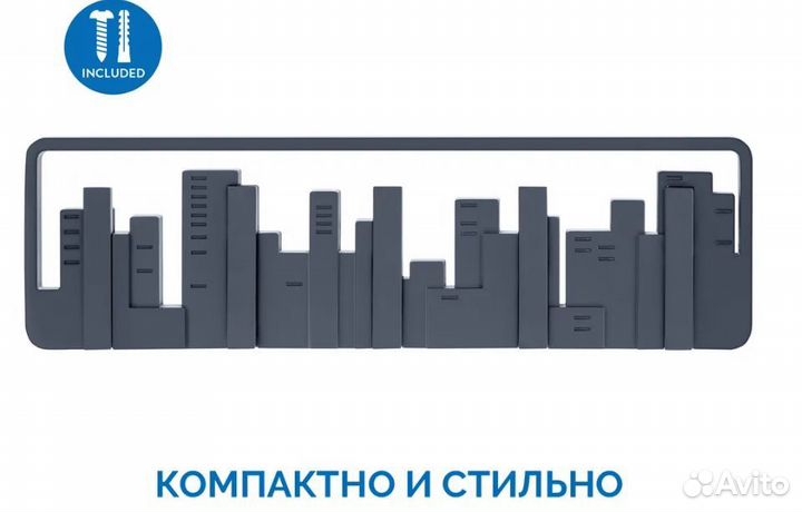 Вешалка настенная