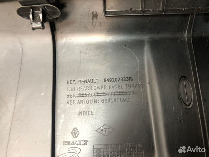 Накладка замка багажника Renault Fluence седан