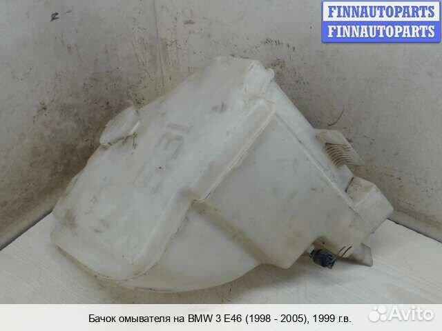 Бачок омывателя BMW 3 (E46), 1999 1.9 Бензин