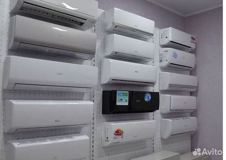 Кондиционер / большой выбор