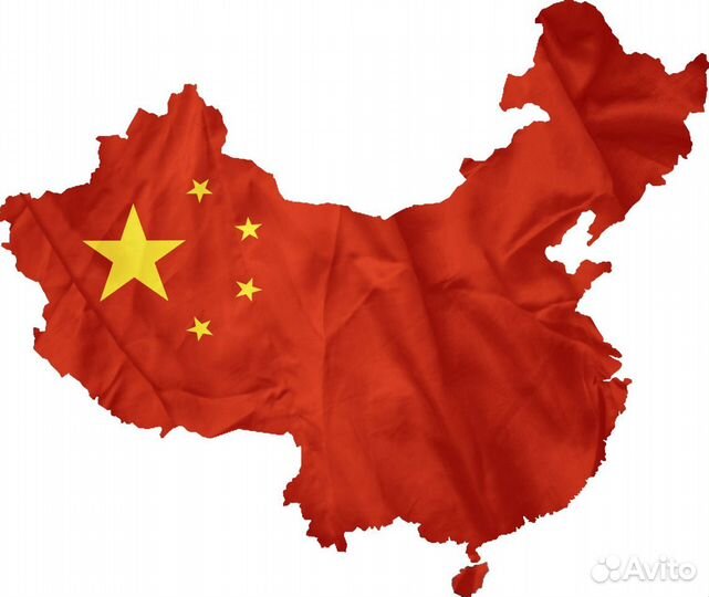 Репетитор по английскому, китайскому и др. языкам