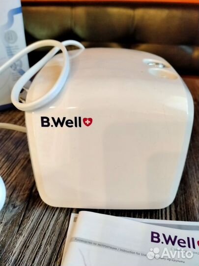 Инголятор медицинский B.Well