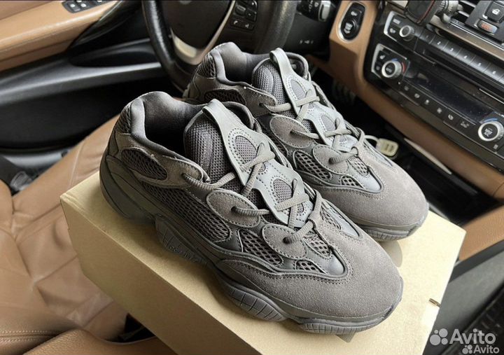 Adidas Yeezy 500