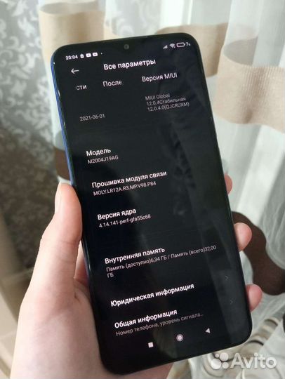 Телефон xiaomi redmi 9