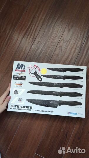 Набор керамических ножей