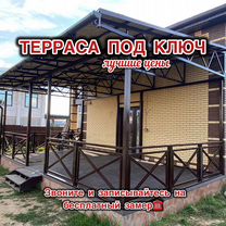 Террасы, пристройки и навесы дерево/металл, Уфа