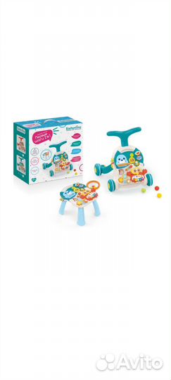 Детский игровой центр-ходунки Elefantino