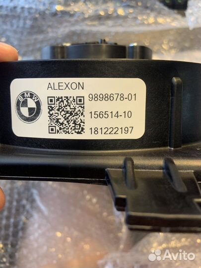 Вентилятор охлажления с кожухом 17119898678