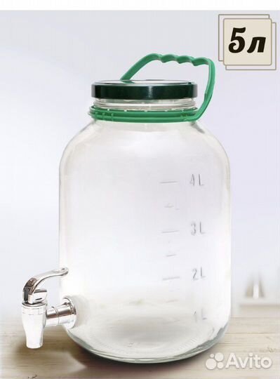 Банка для чайного гриба