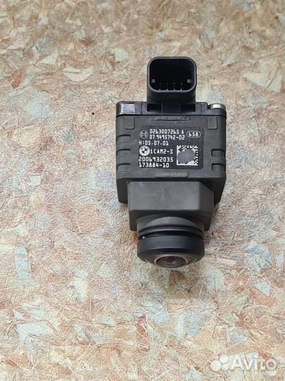 Камера кругового обзора BMW X5 G05 X6 G06 X7 G07