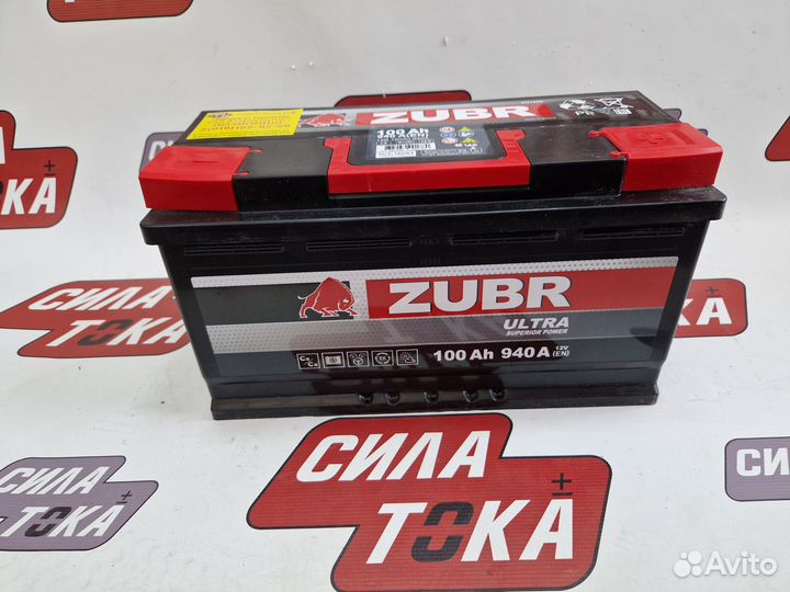 Аккумулятор на мтз новый с гарантией