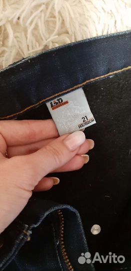 Джинсы
